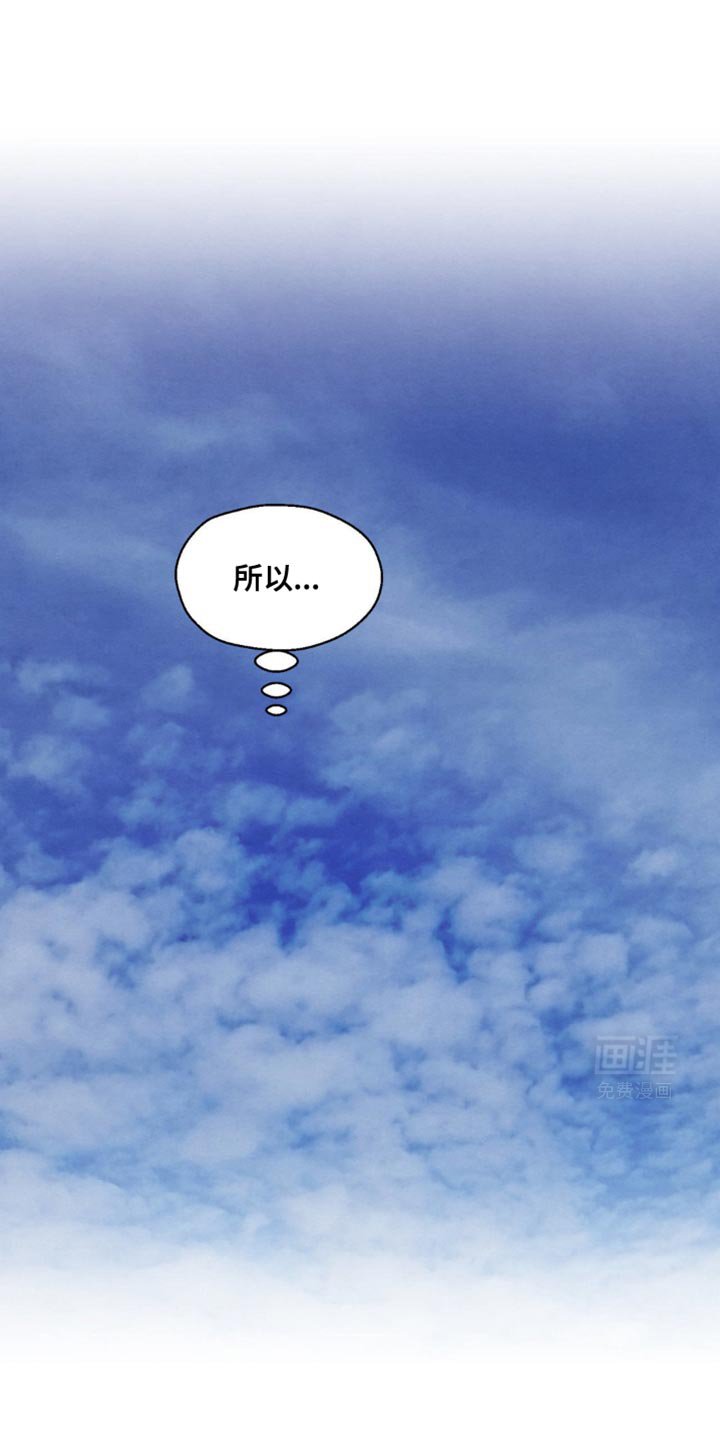 第48章：排挤