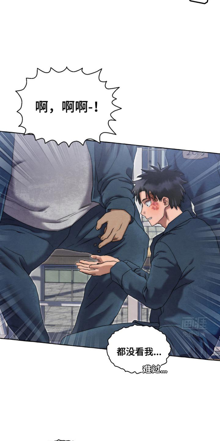 第49章：马上回来