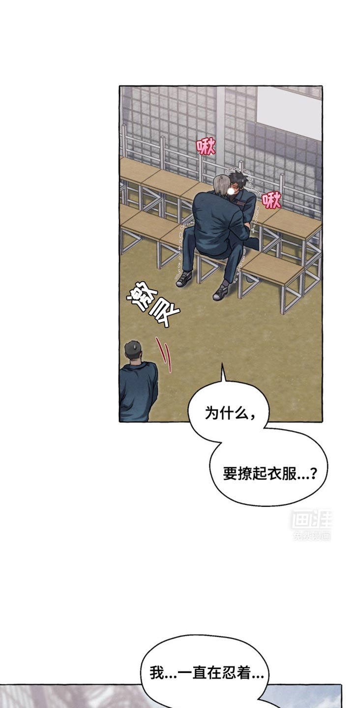第50章：等了你很久