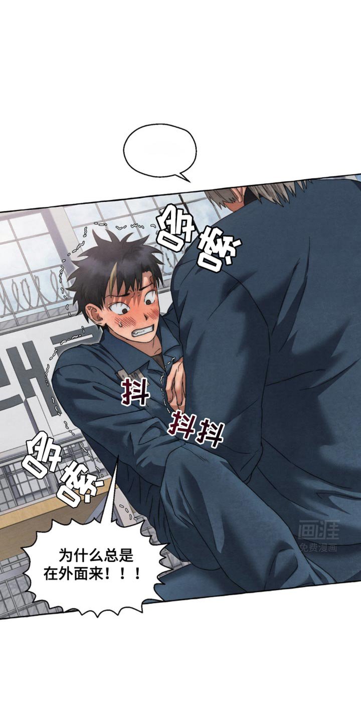 第50章：等了你很久