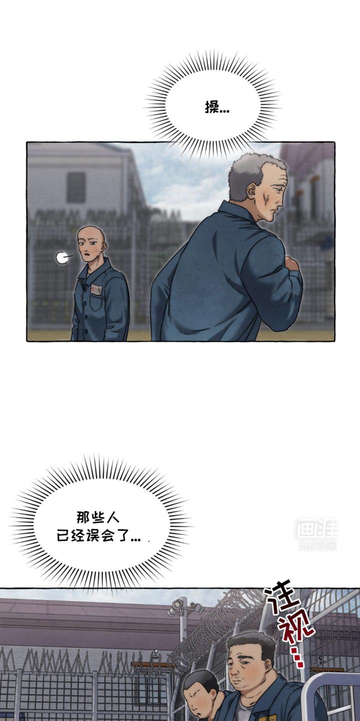 第50章：等了你很久