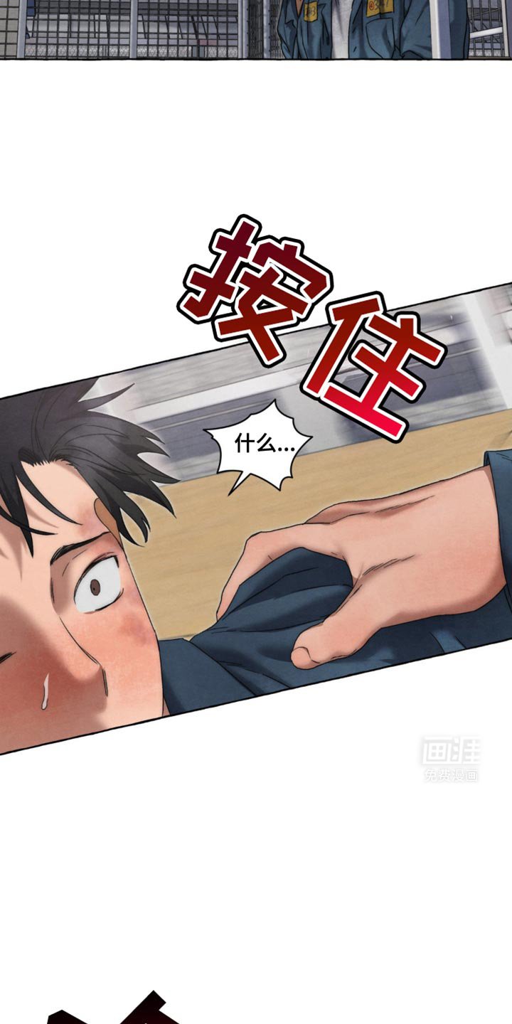 第50章：等了你很久