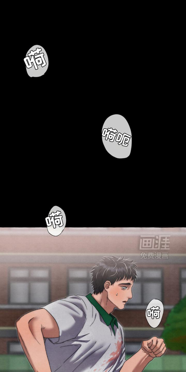 第53章：更糟糕了