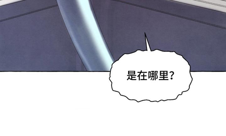 第53章：更糟糕了