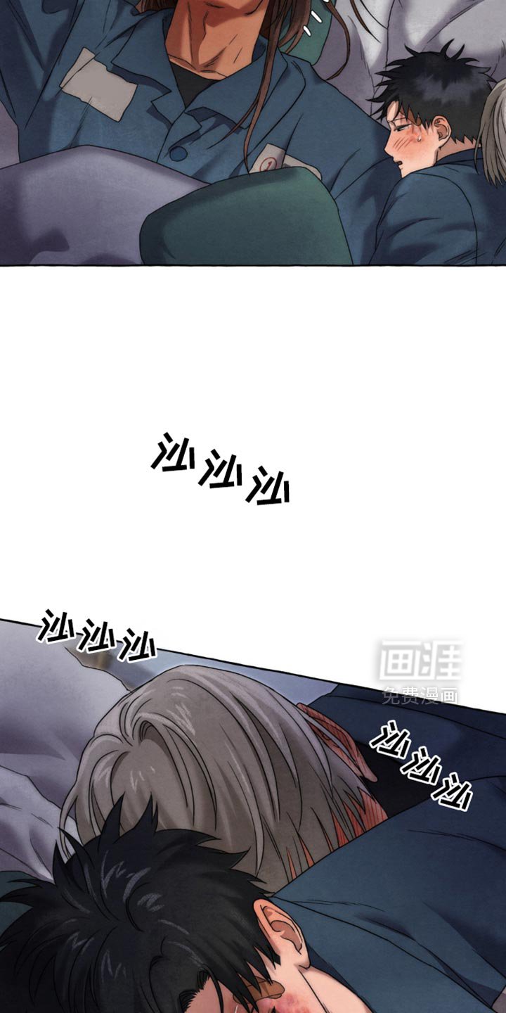 第54章：之后得还
