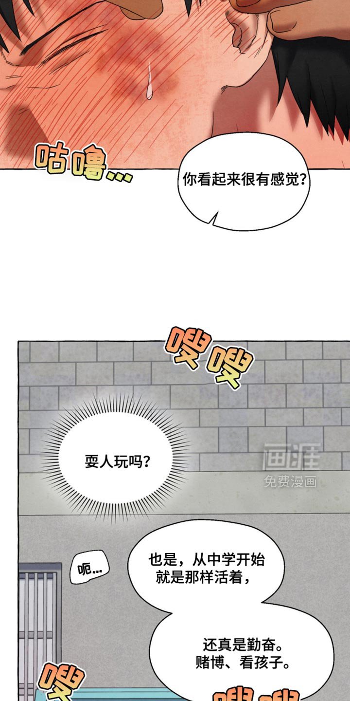 第56章：好想念