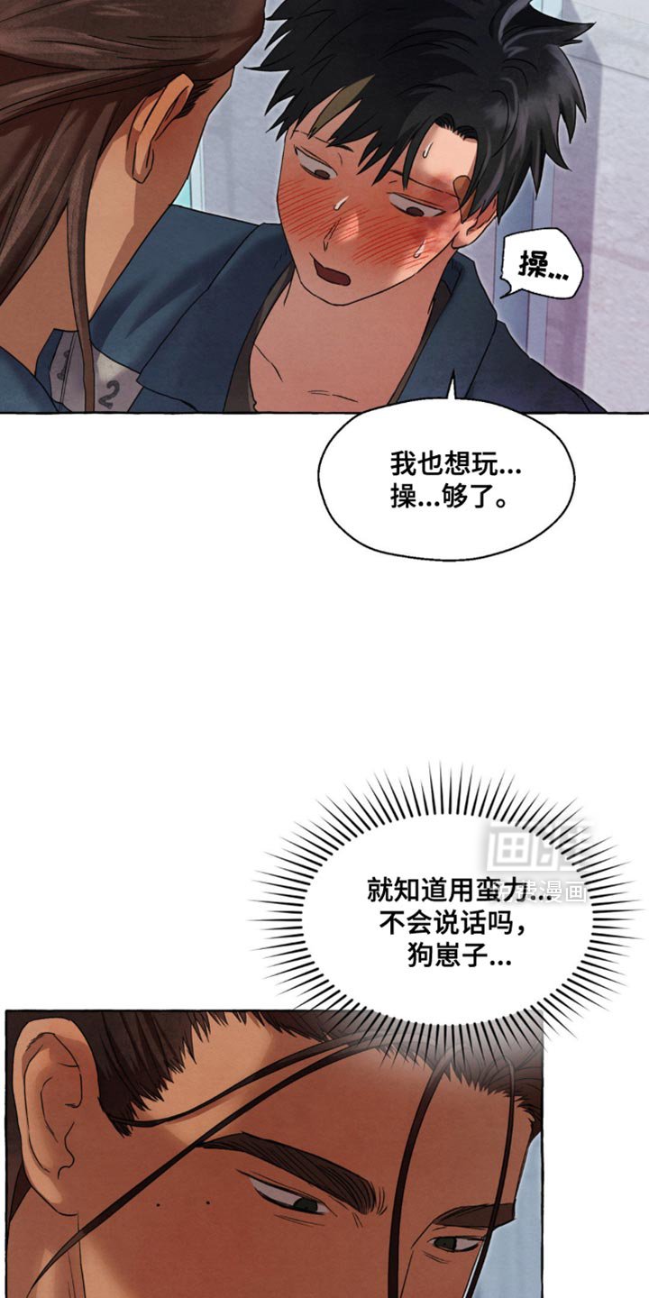 第56章：好想念