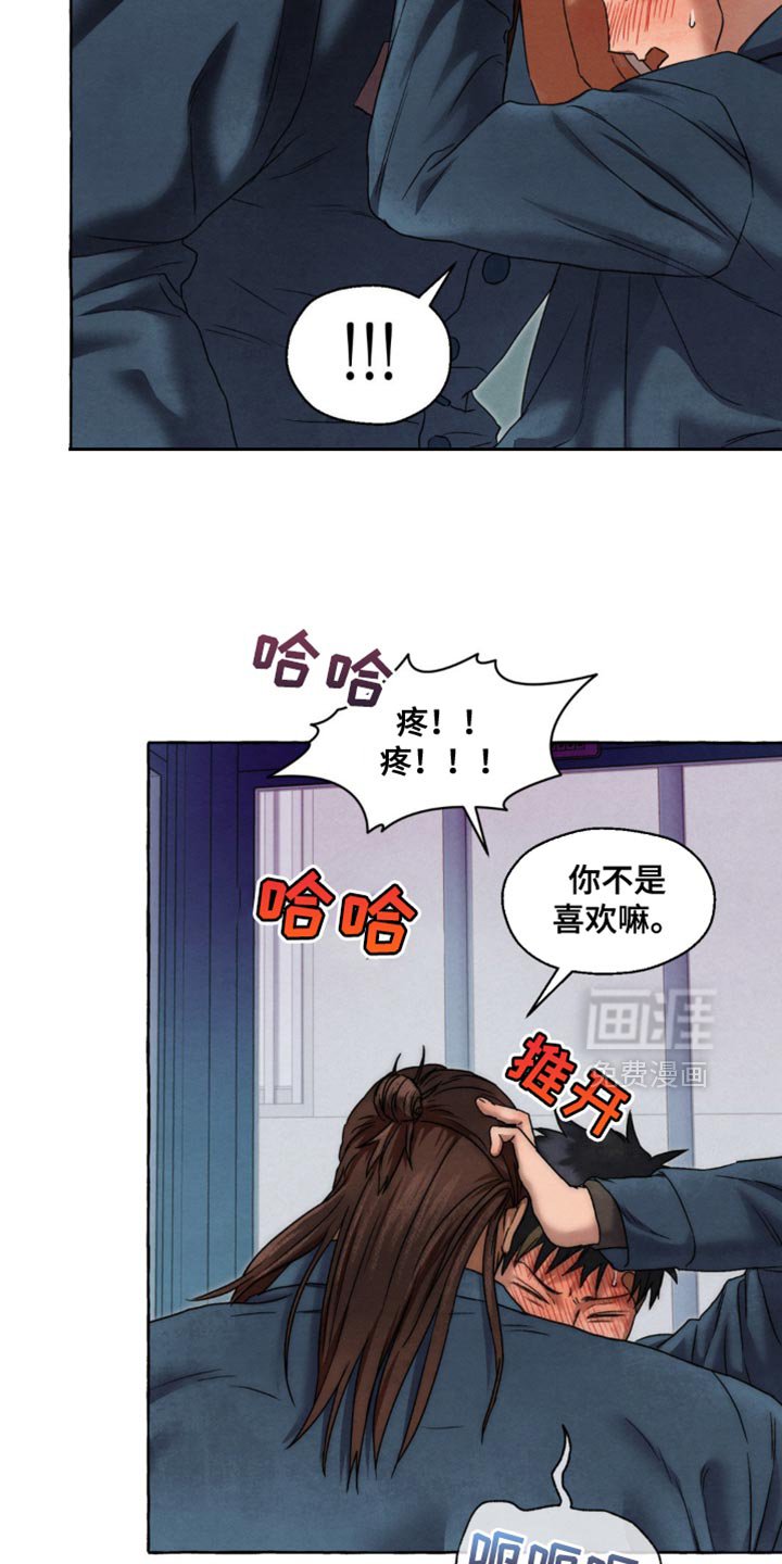 第56章：好想念