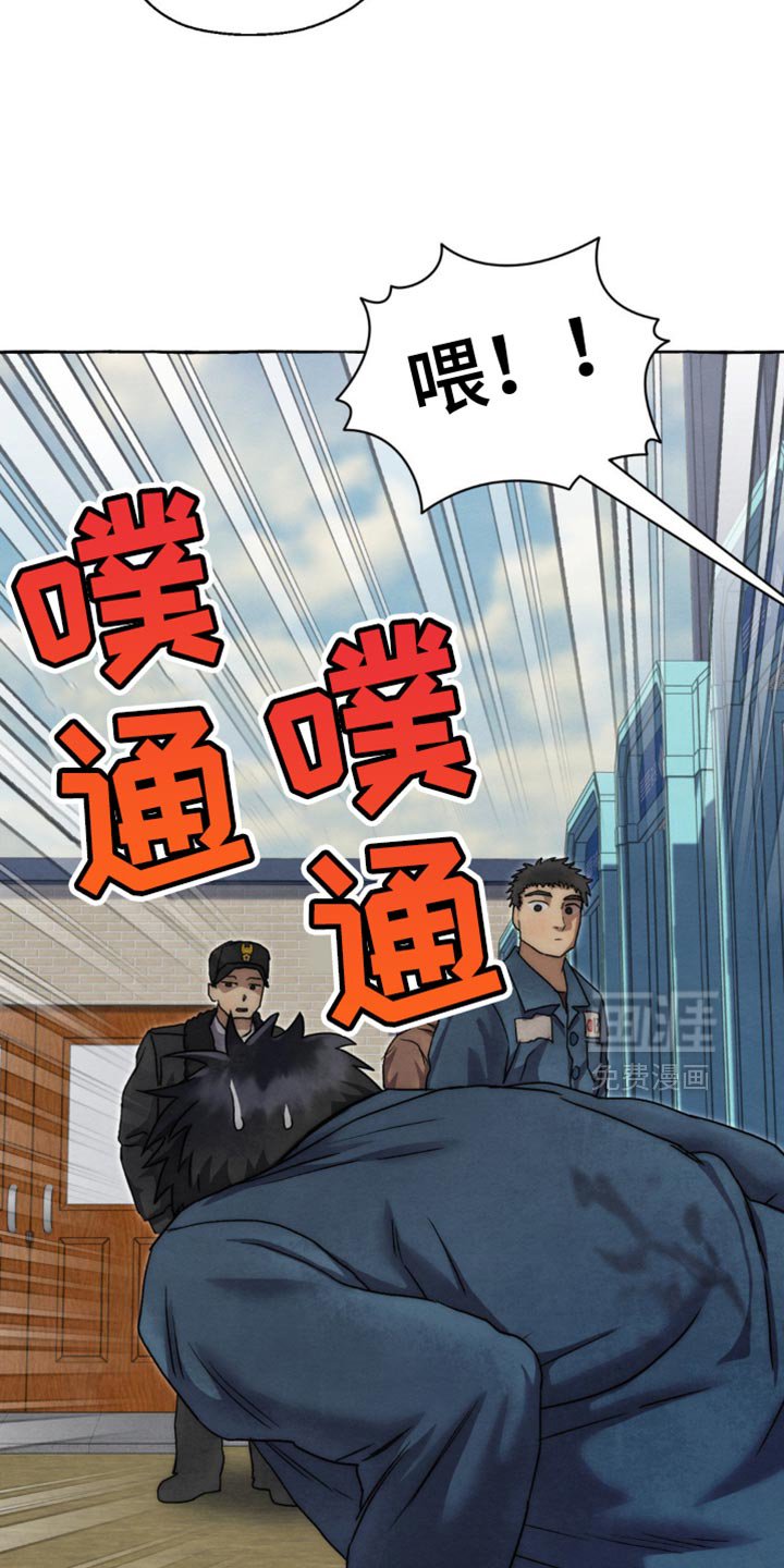第56章：好想念