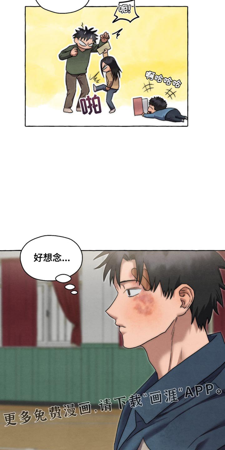 第56章：好想念