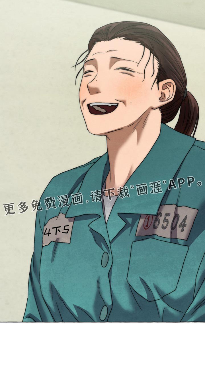 第57章：过得很好