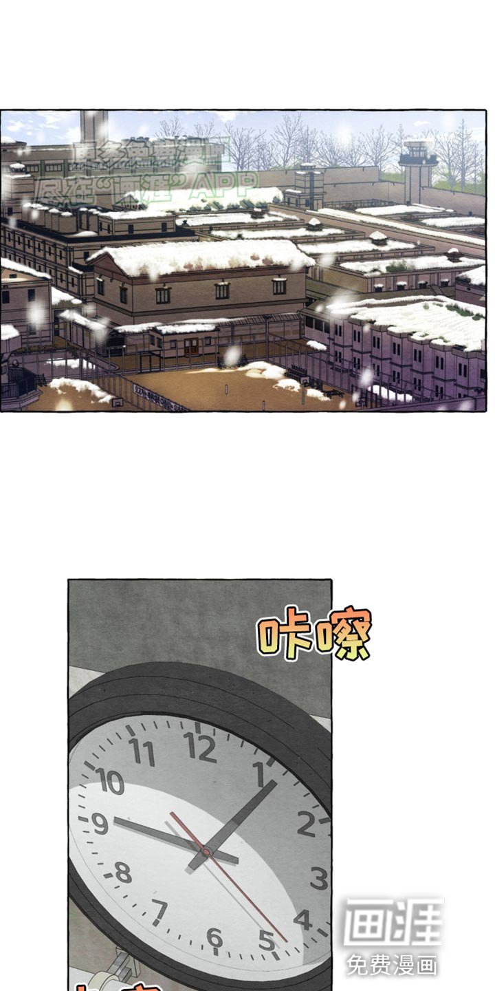 第6章：有什么区别