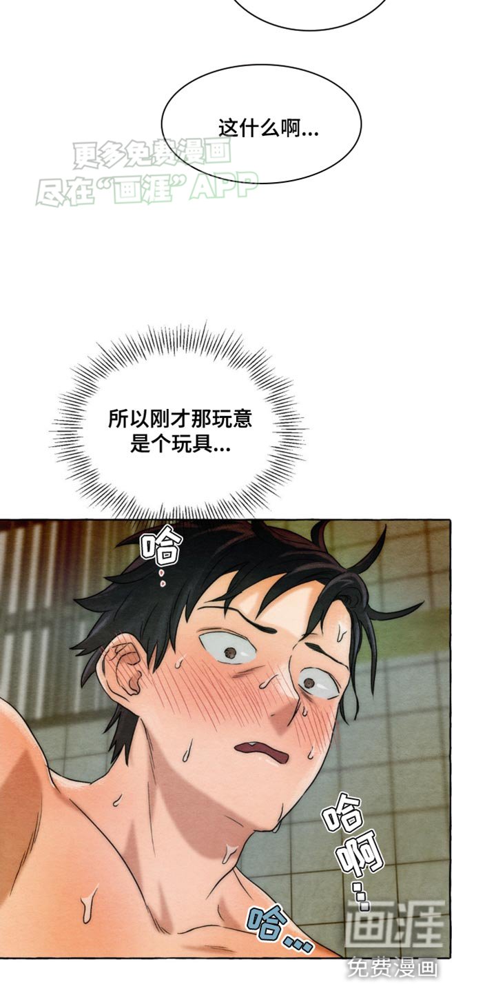 第6章：有什么区别