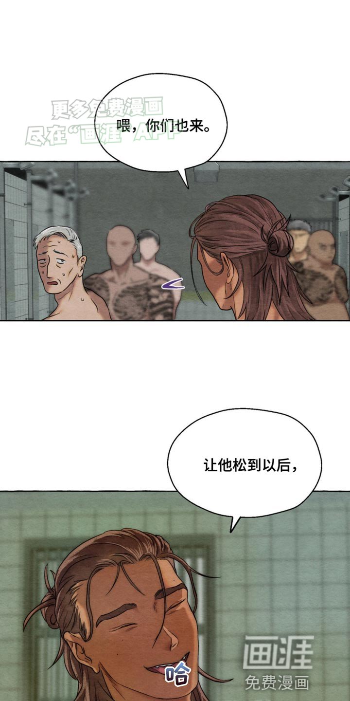 第6章：有什么区别