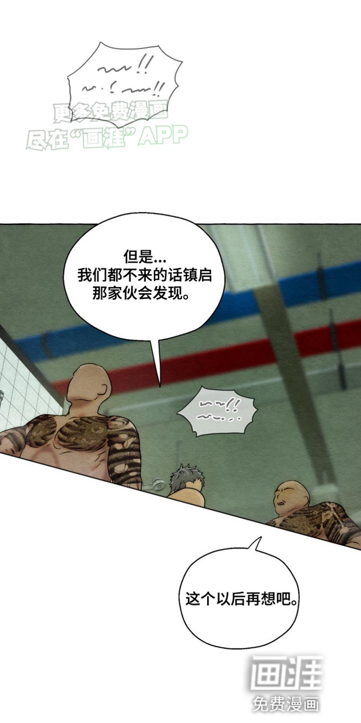 第6章：有什么区别