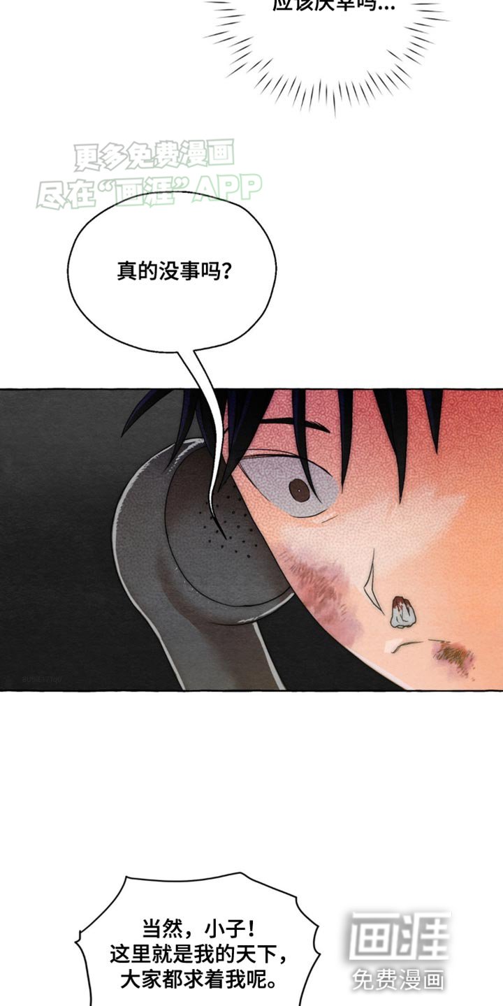 第6章：有什么区别