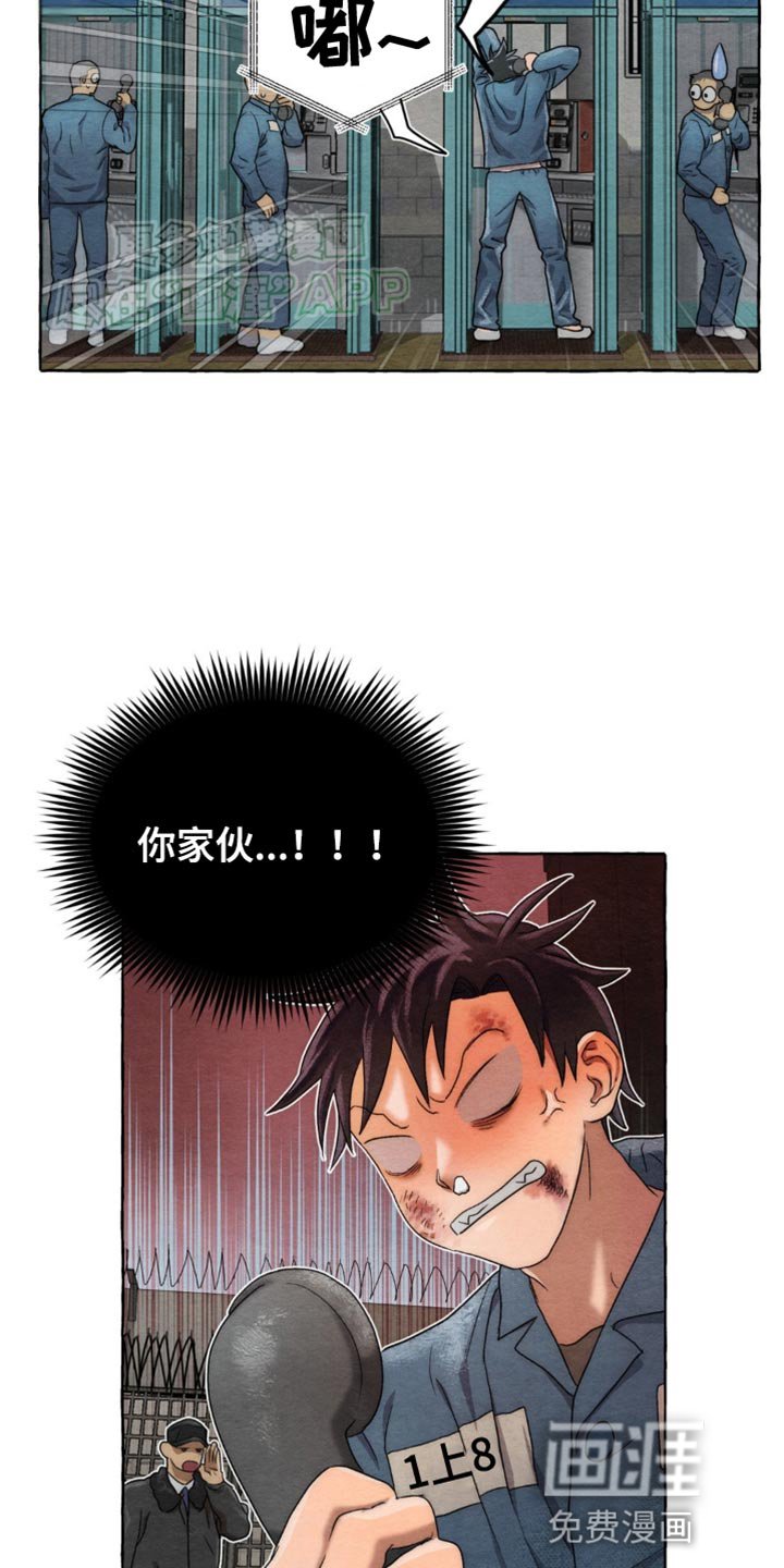 第6章：有什么区别