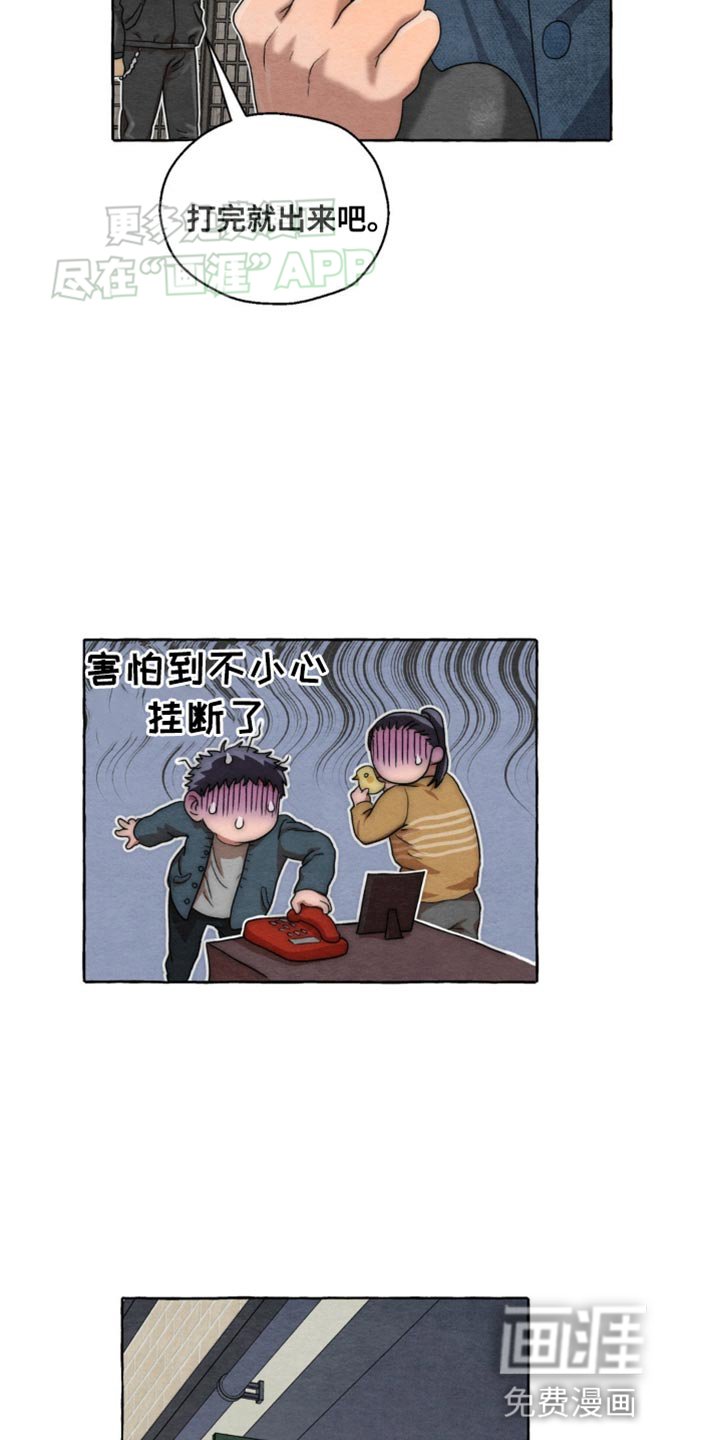 第6章：有什么区别