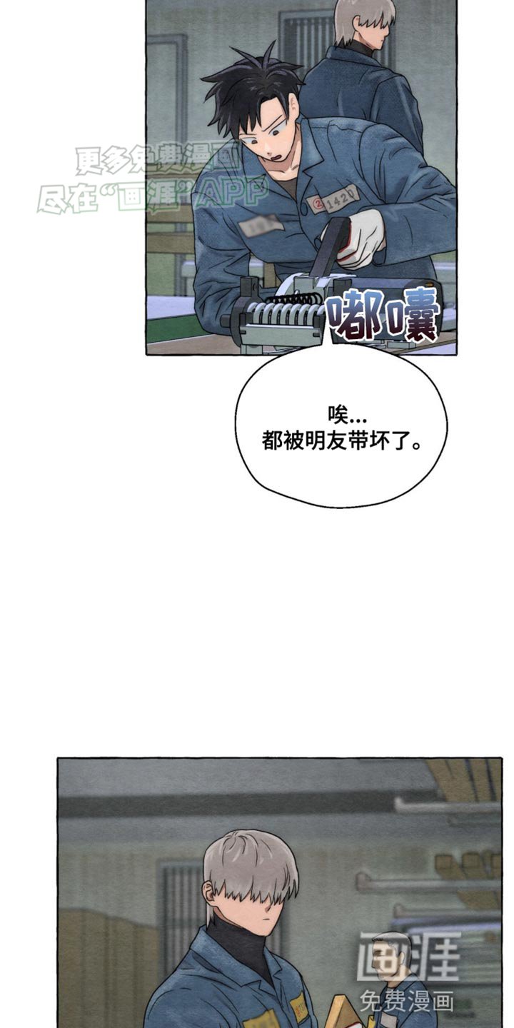 第6章：有什么区别