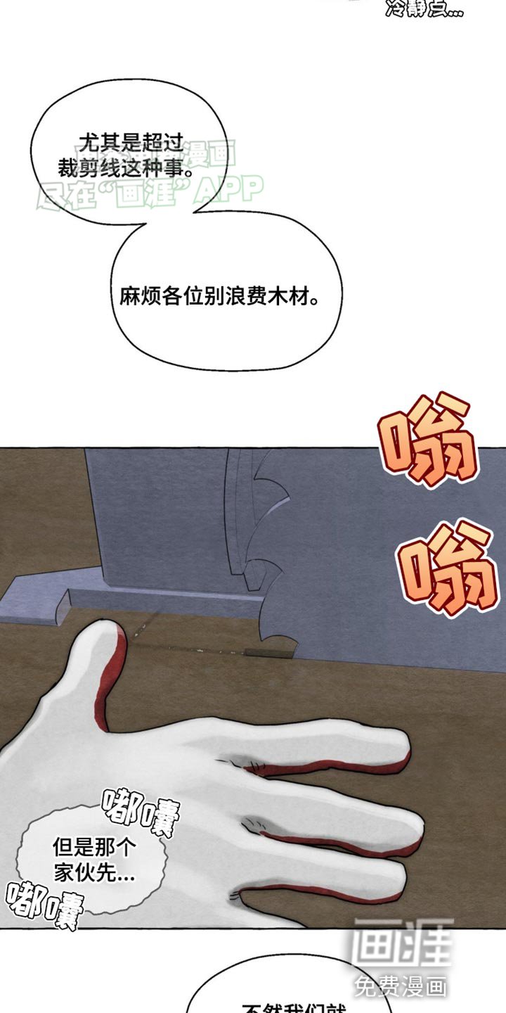 第6章：有什么区别