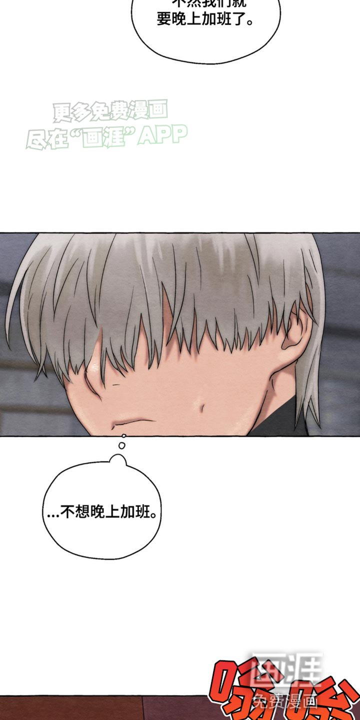第6章：有什么区别