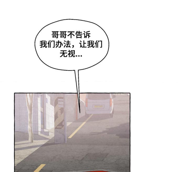第61章：寻人启事