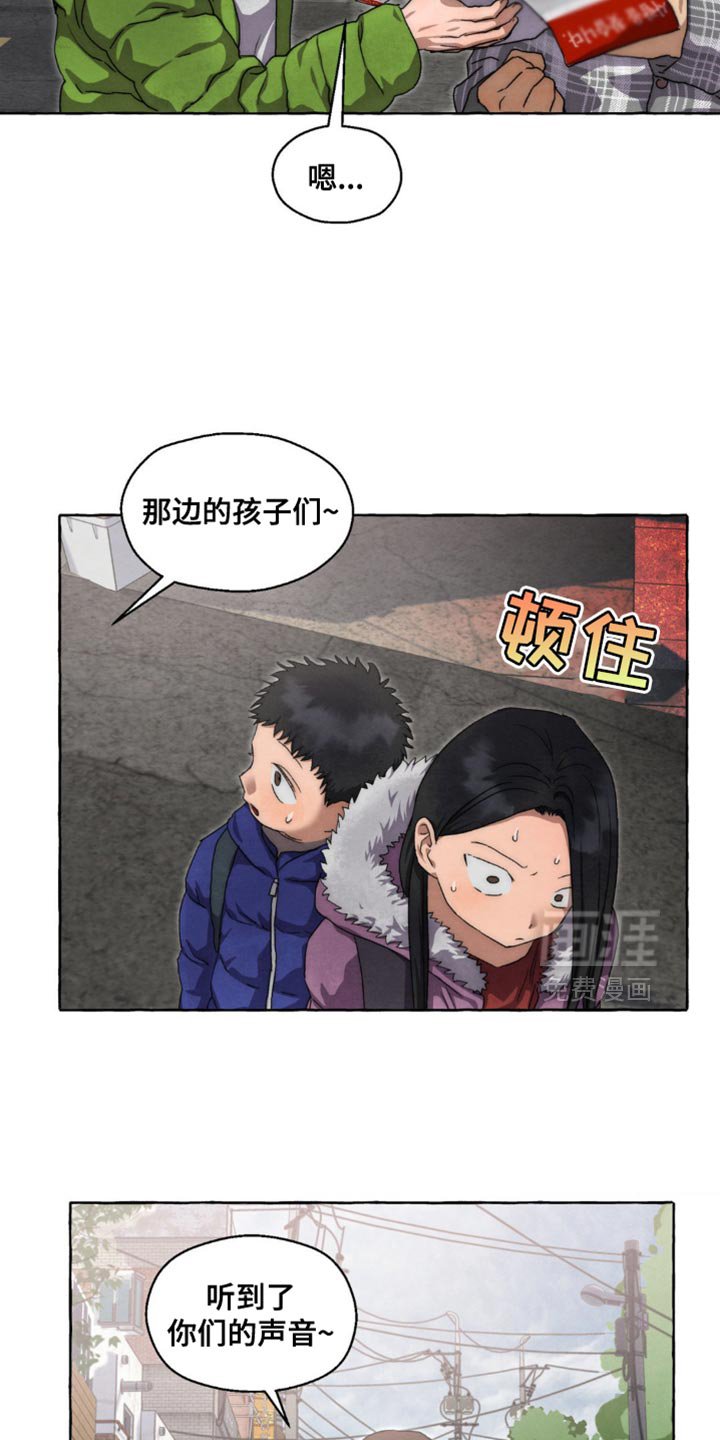 第61章：寻人启事