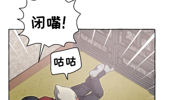 第62章：拿错东西