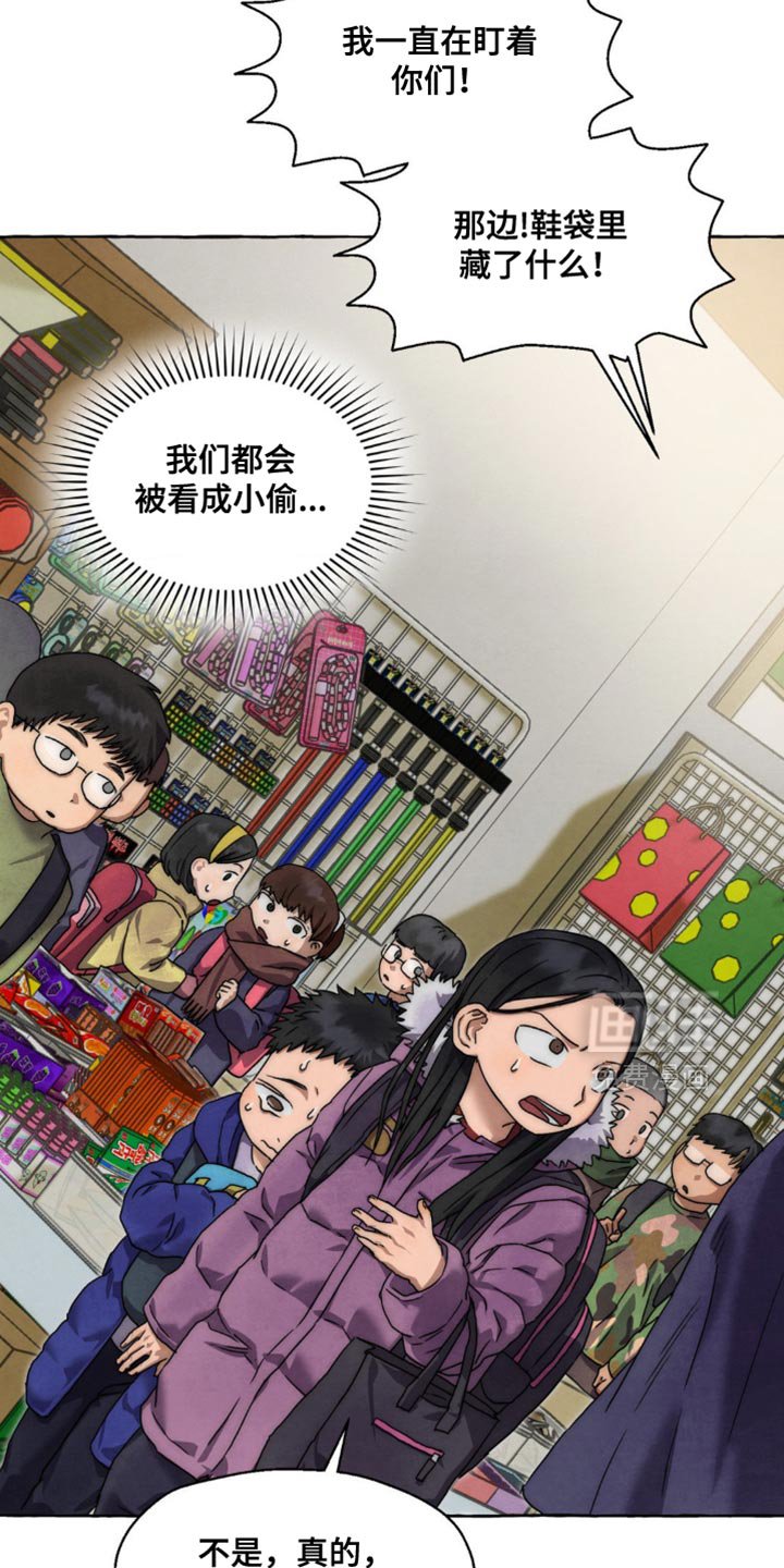 第63章：一辈子生活在那里