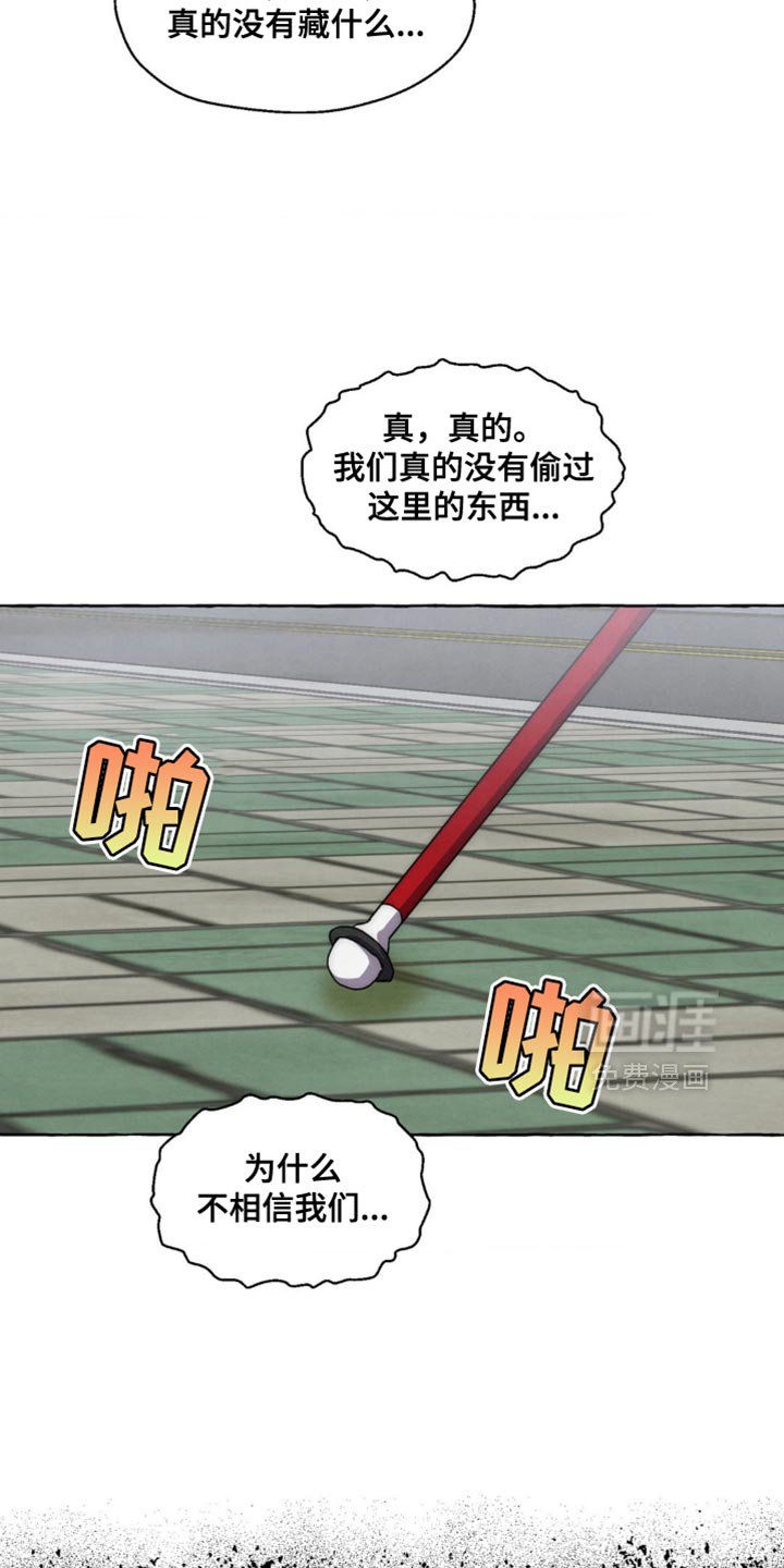第63章：一辈子生活在那里