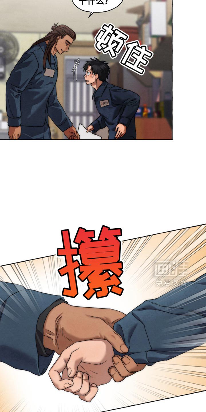第64章：不喜欢