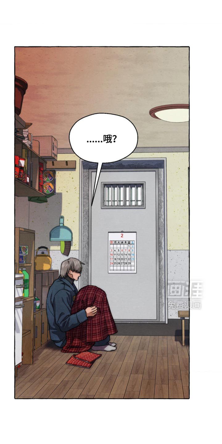 第65章：不可以反悔