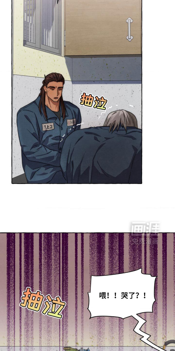 第65章：不可以反悔