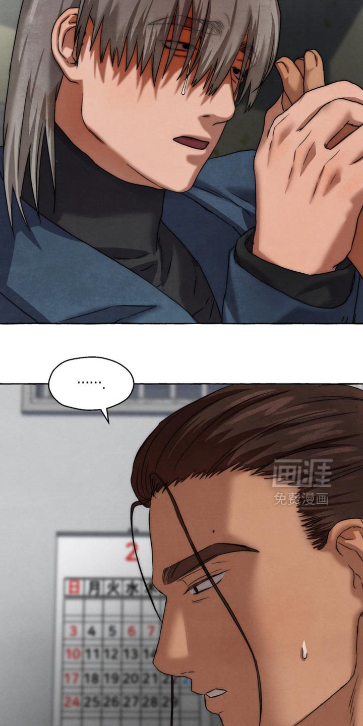 第65章：不可以反悔