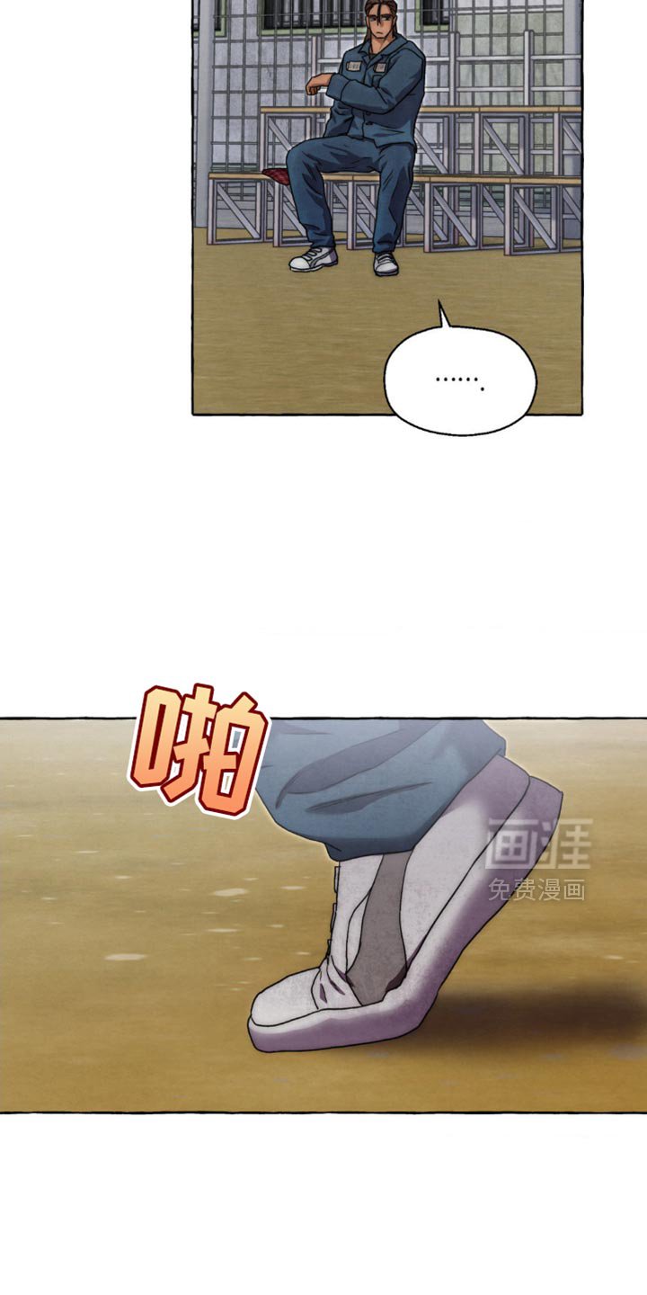 第67章：喜欢的东西