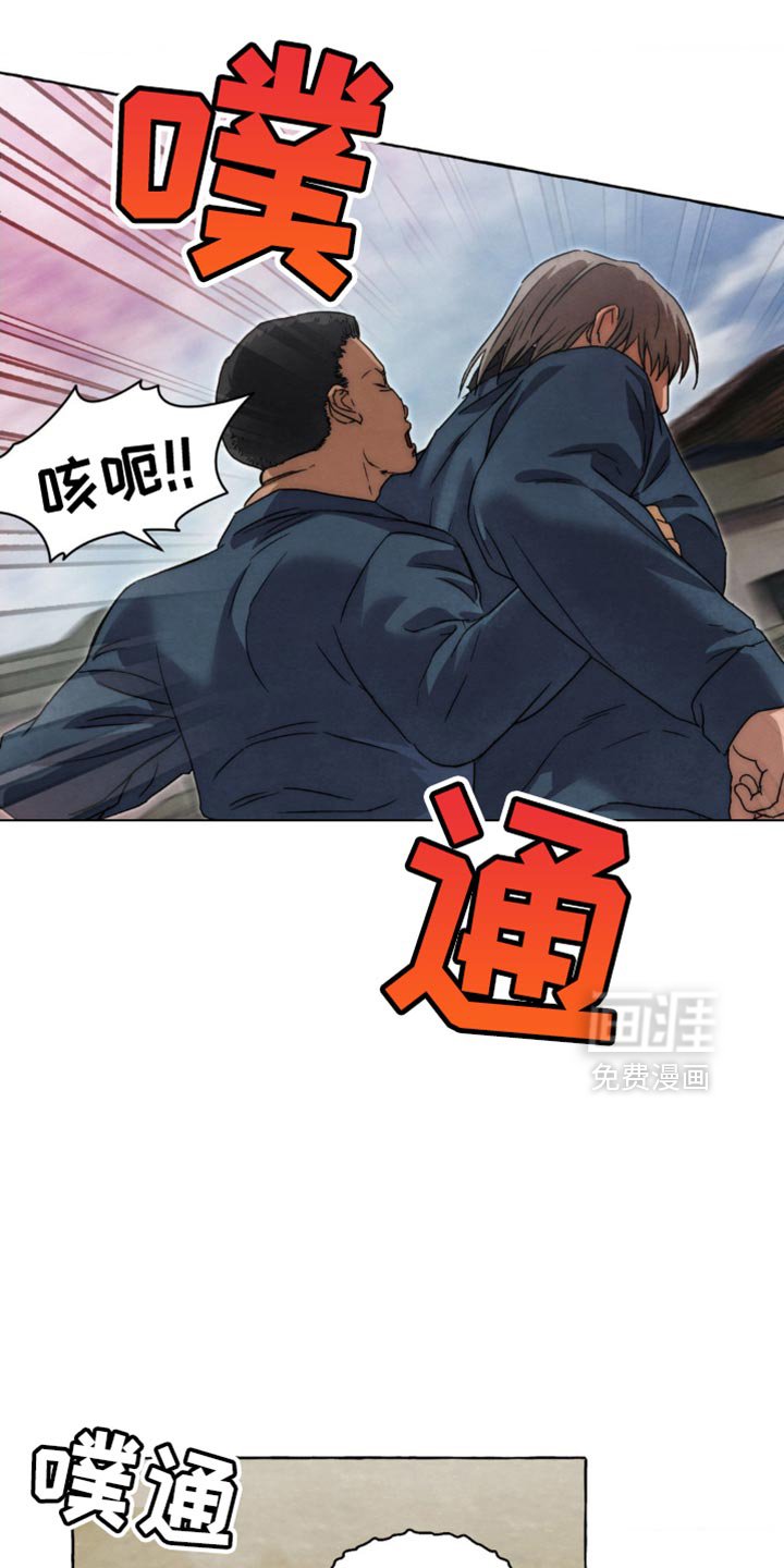 第67章：喜欢的东西