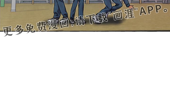 第67章：喜欢的东西