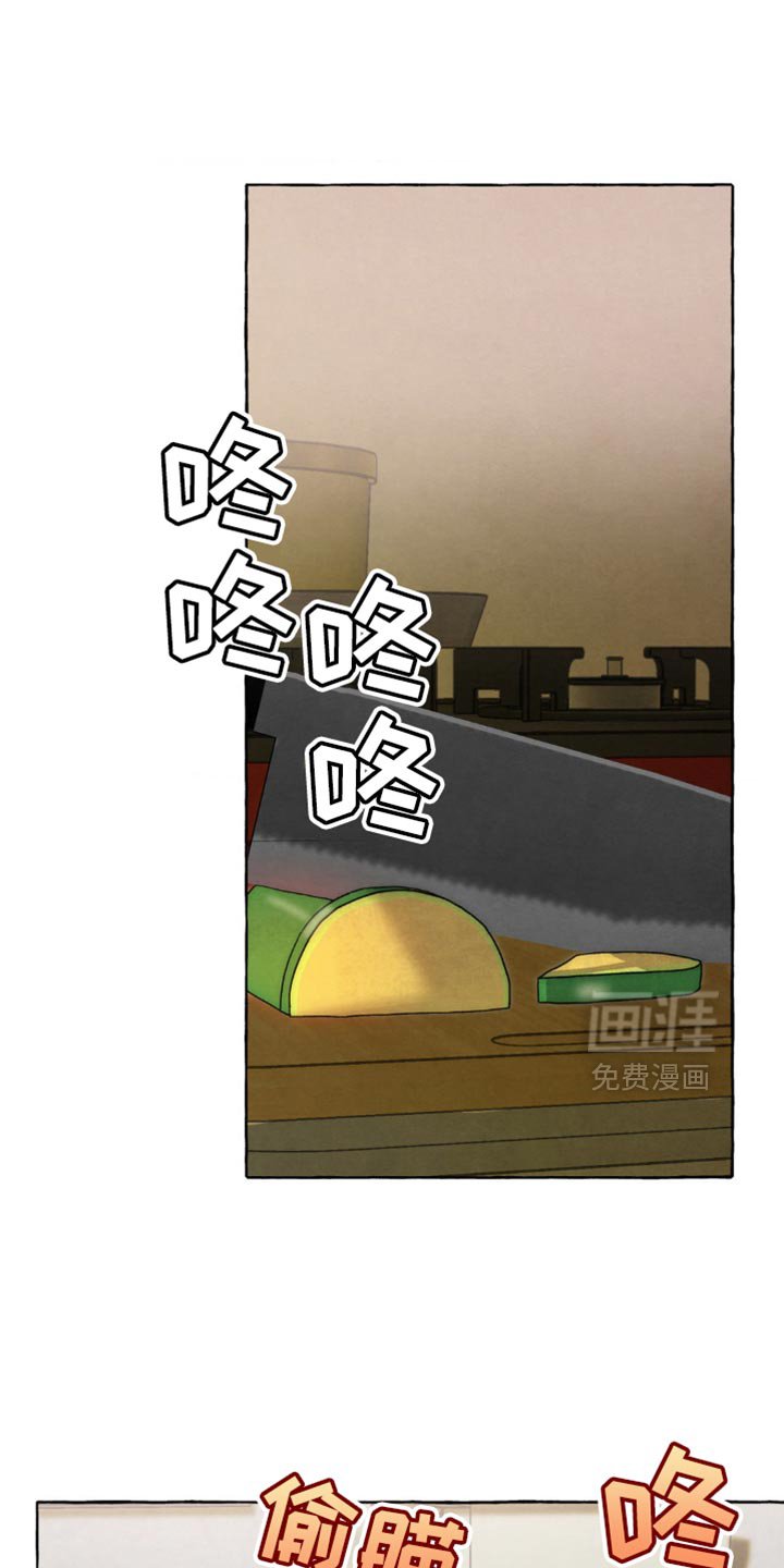 第69章：我背你