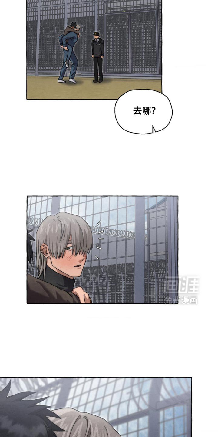 第69章：我背你