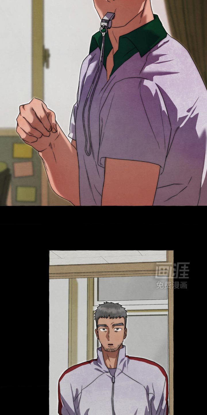 第70章：没有恋爱的想法