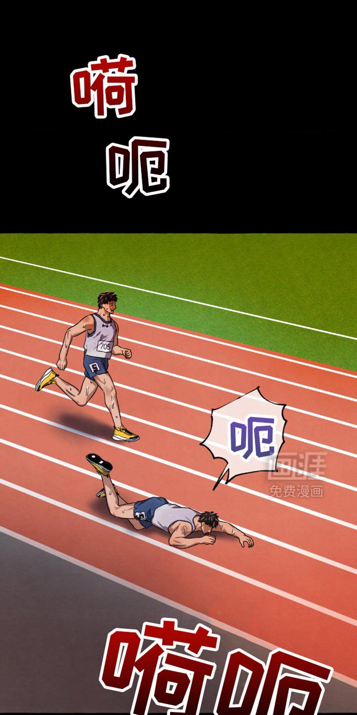 第72章：忍无可忍