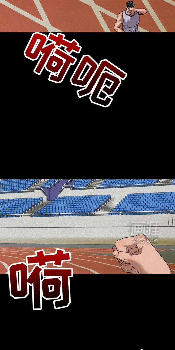 第72章：忍无可忍