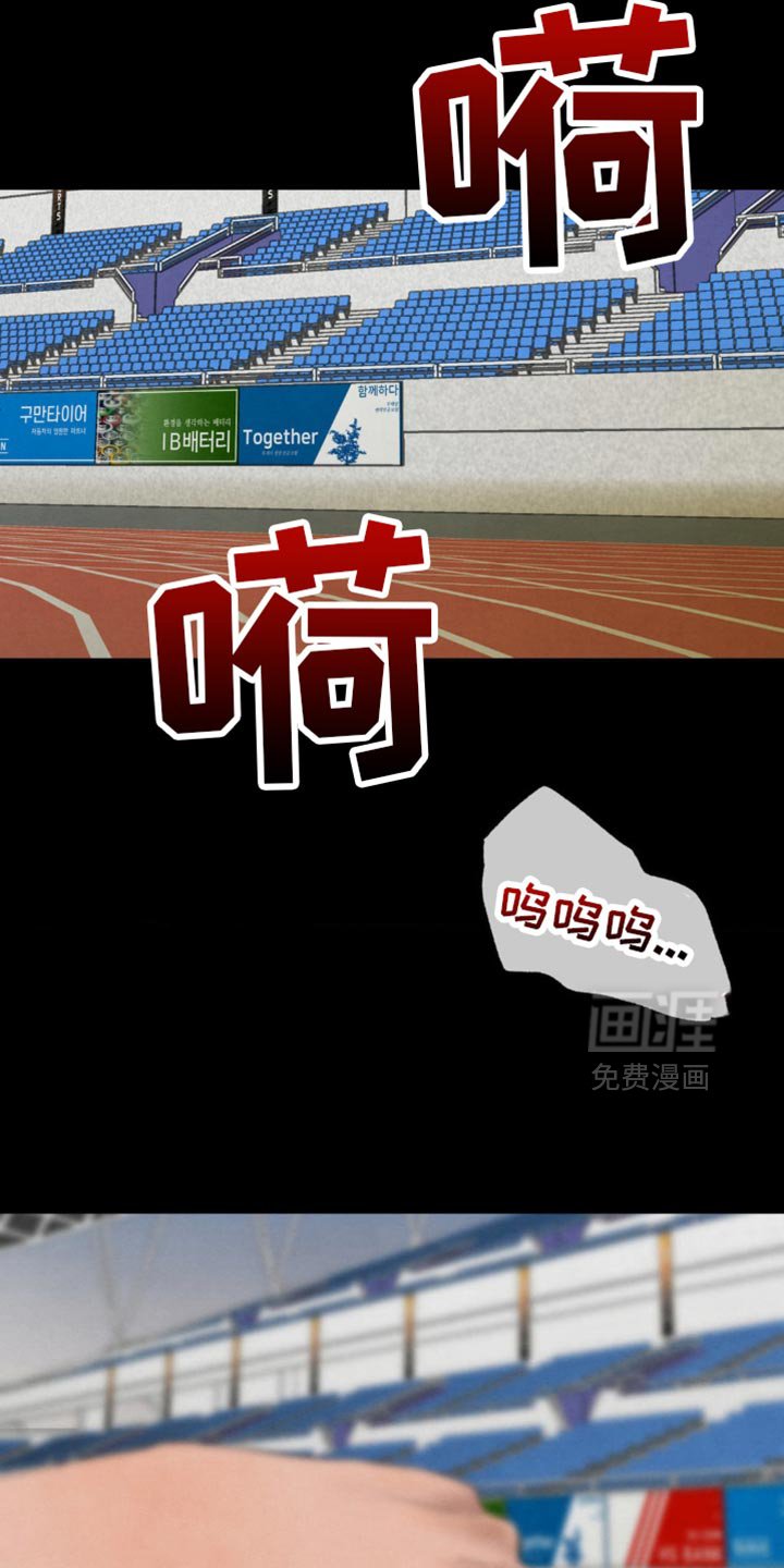 第72章：忍无可忍