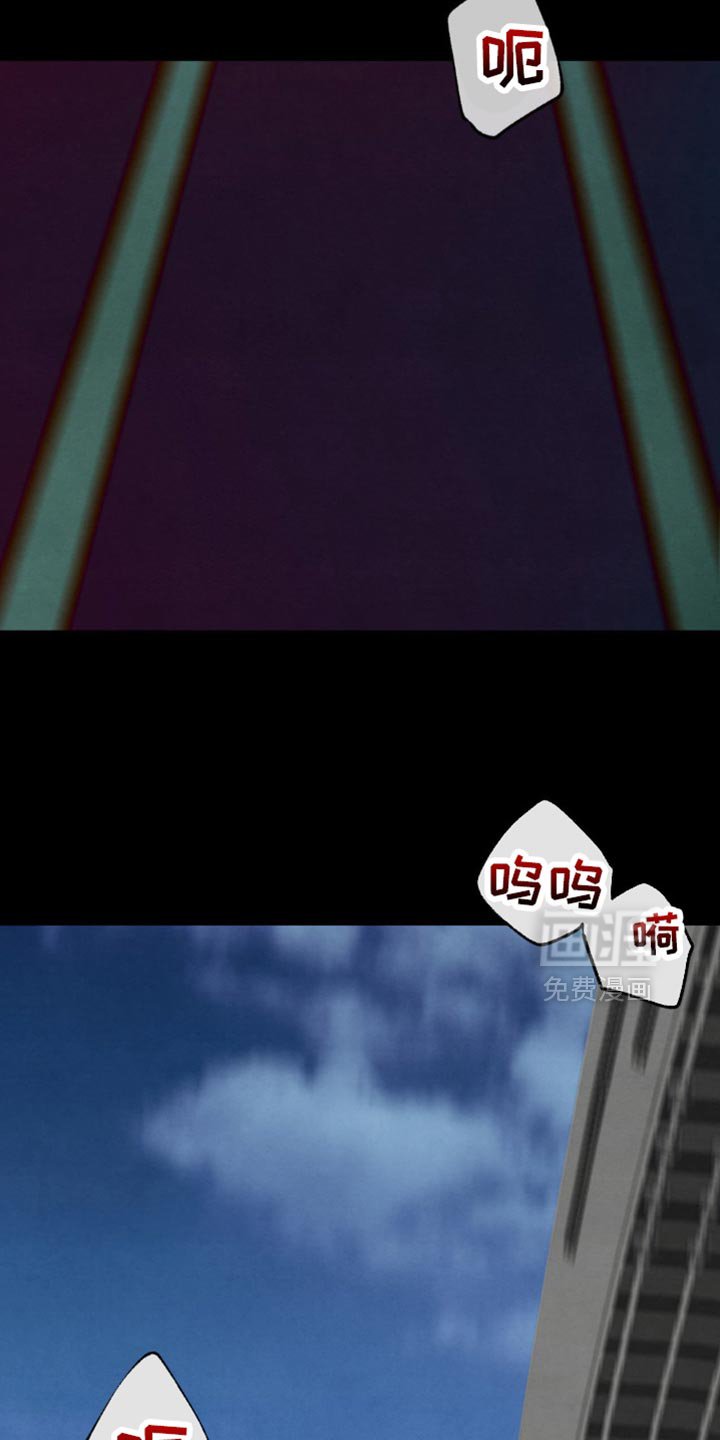 第72章：忍无可忍