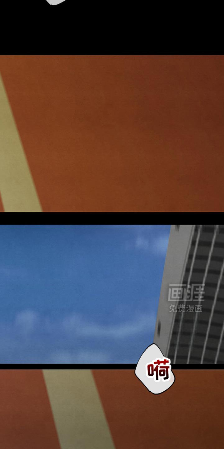 第72章：忍无可忍