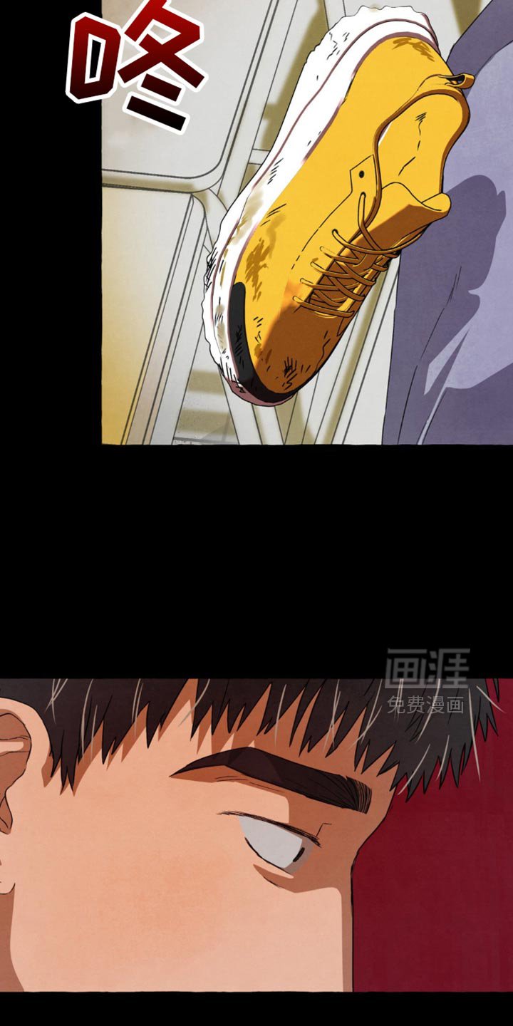 第72章：忍无可忍