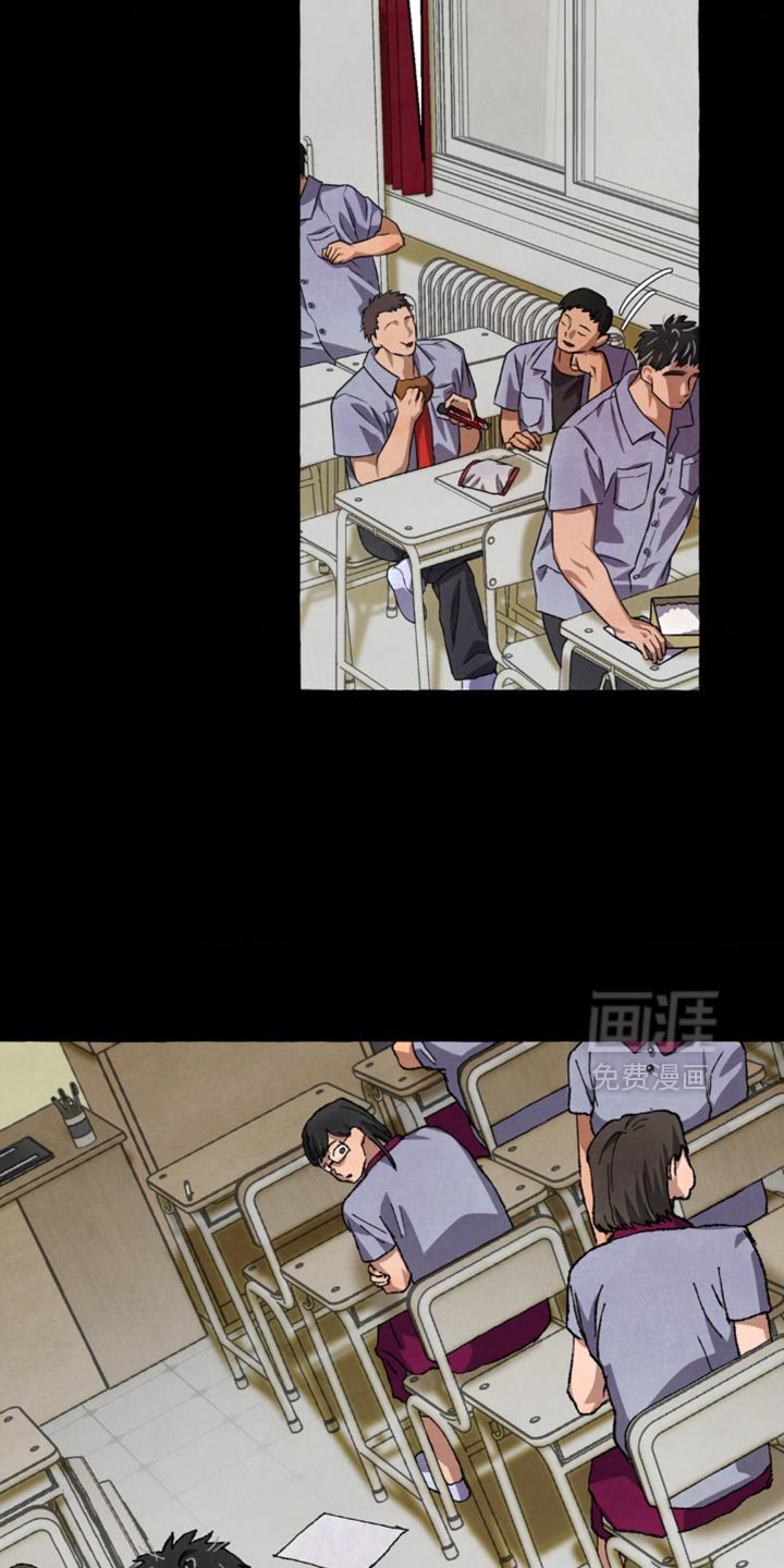 第72章：忍无可忍