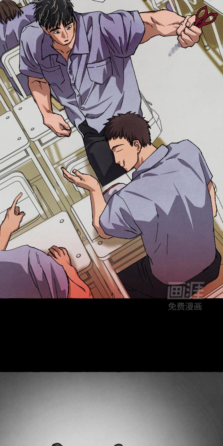 第72章：忍无可忍