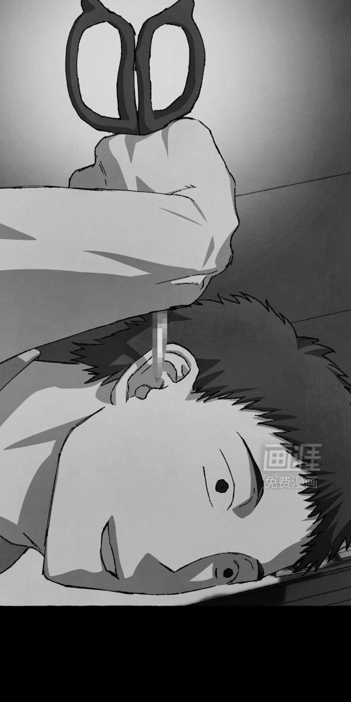 第72章：忍无可忍