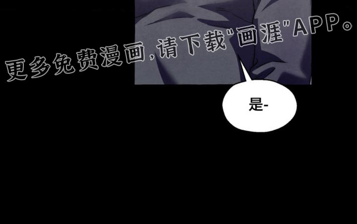 第74章：我想工作